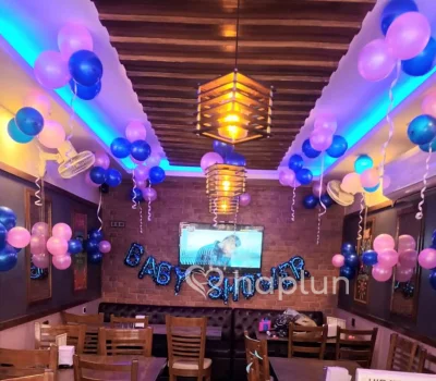 Baby Shower Surprise Decor