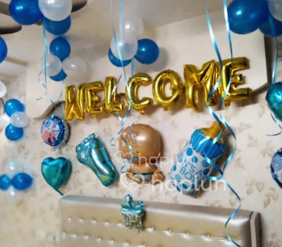 Baby Welcome Decoration