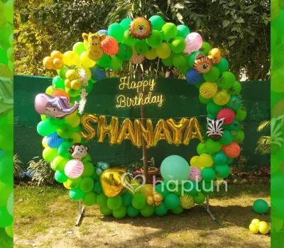 Jungle Theme Ring Setup