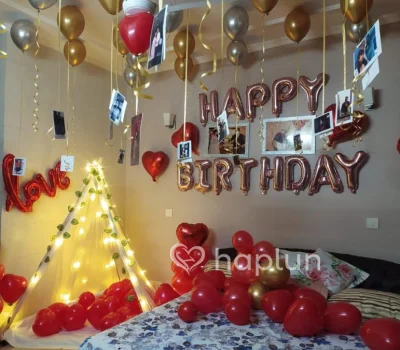 Cabana Birthday Surprise Decoration