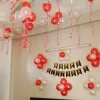 Simple Balloon Surprise Decoration