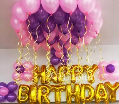 Pink Purple Balloon Surprise