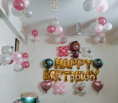 Masha & Bear Surprise Decoration