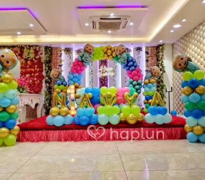 Cocomelon Ring Birthday Decor