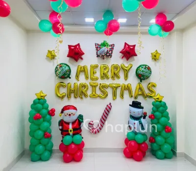 Merry Christmas Holiday Decoration