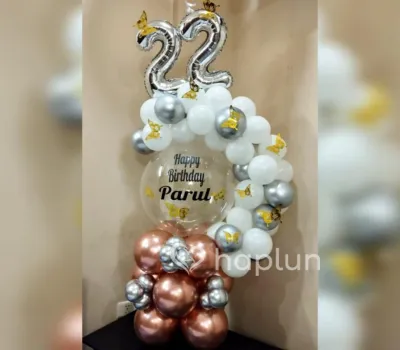 Balloon Marquee With Name