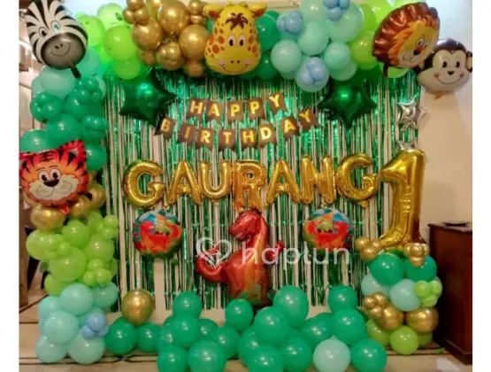 Dinosaur Birthday Theme