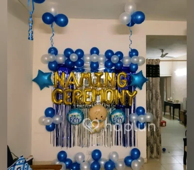 Baby Name Reveal Decoration