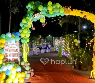 Jungle Safari Birthday Party Decoration