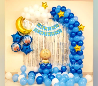 Little Sunshine Naming Decoration