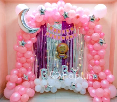 Naming Reveal Balloon Decoration