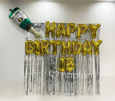 Simple Birthday Decor without Balloons