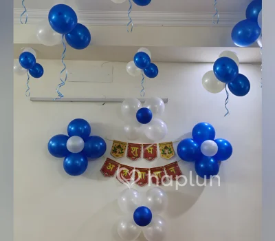 Annaprashan Decoration for Boy