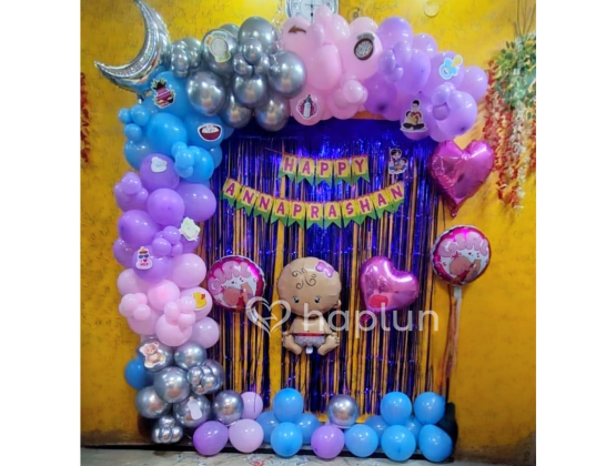 Little One First Meal Decoration
