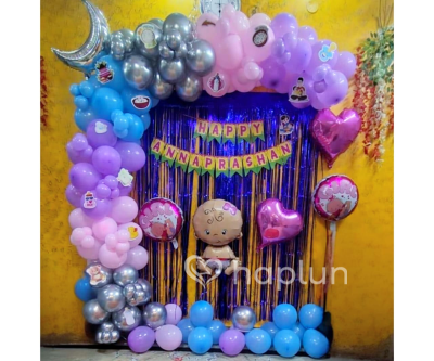 Little One First Meal Decoration
