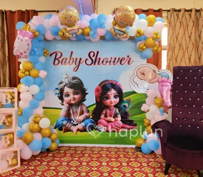 Twinkling Baby Shower Decoration