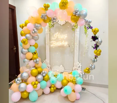 Dreamy Ring Birthday Setup