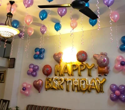 Peppa Pig Birthday Decoration