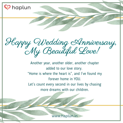 Happy Anniversary My love quote