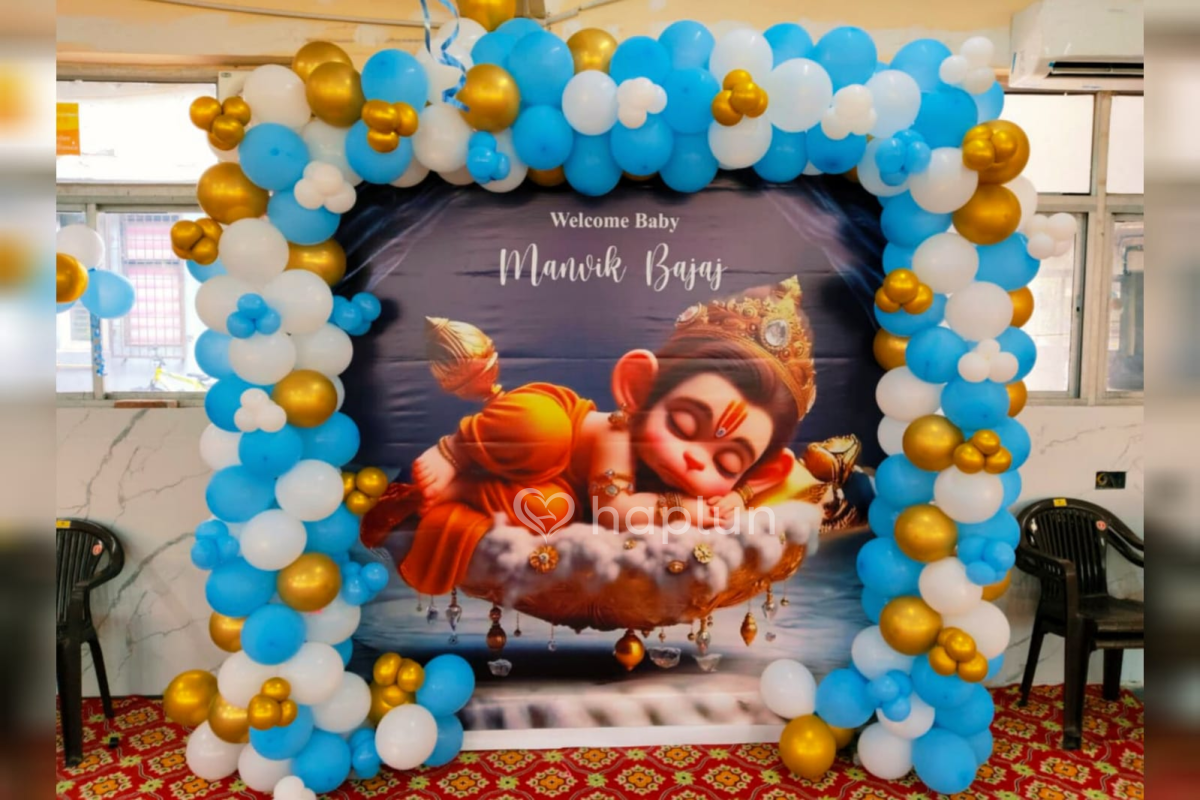 Joyful Welcome Baby Surprise Decor
