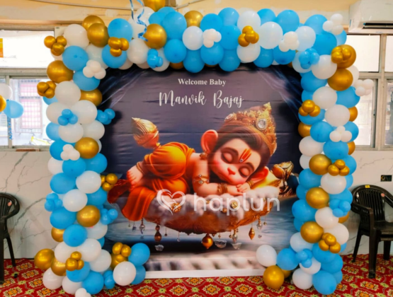 Joyful Welcome Baby Surprise Decor
