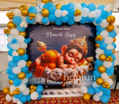 Joyful Welcome Baby Surprise Decor