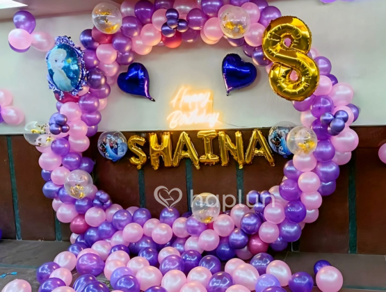 Ring Decor On Wall With Cartoon
