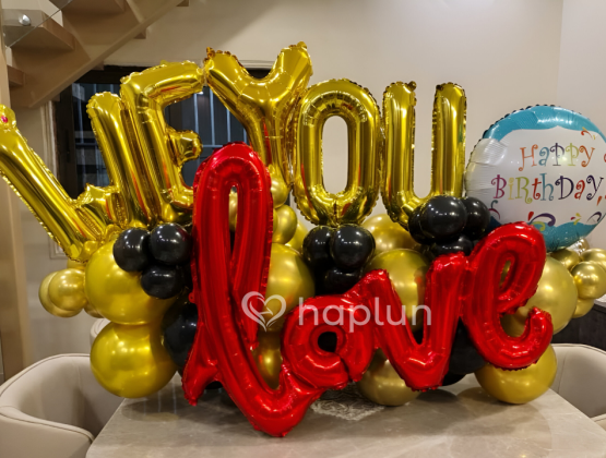 We Love You Balloon Marquee Decor