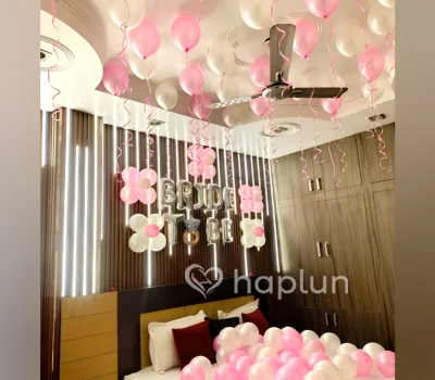 Metallic Bride to Be Decoration