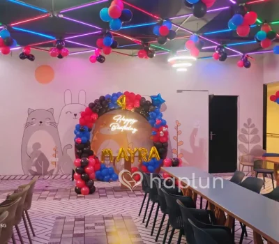 Birthday Party Ring Setup