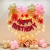 Finest First Birthday Backdrop