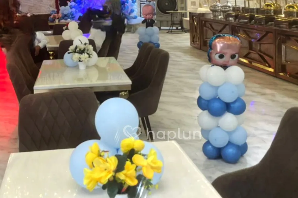 Boss Baby Name Reveal Decoration