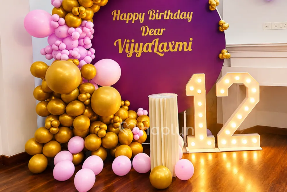 Elegant Birthday Flex  Balloon Setup