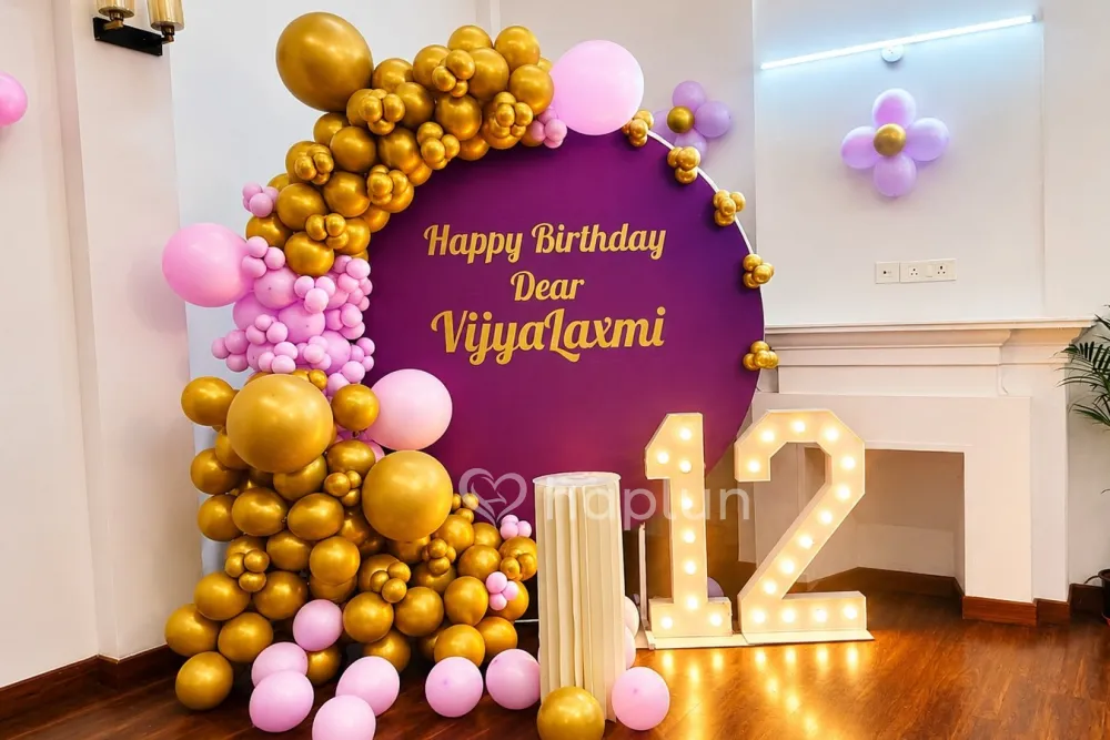 Minimal Elegant Birthday Setup
