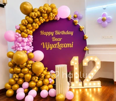 Minimal Elegant Birthday Setup
