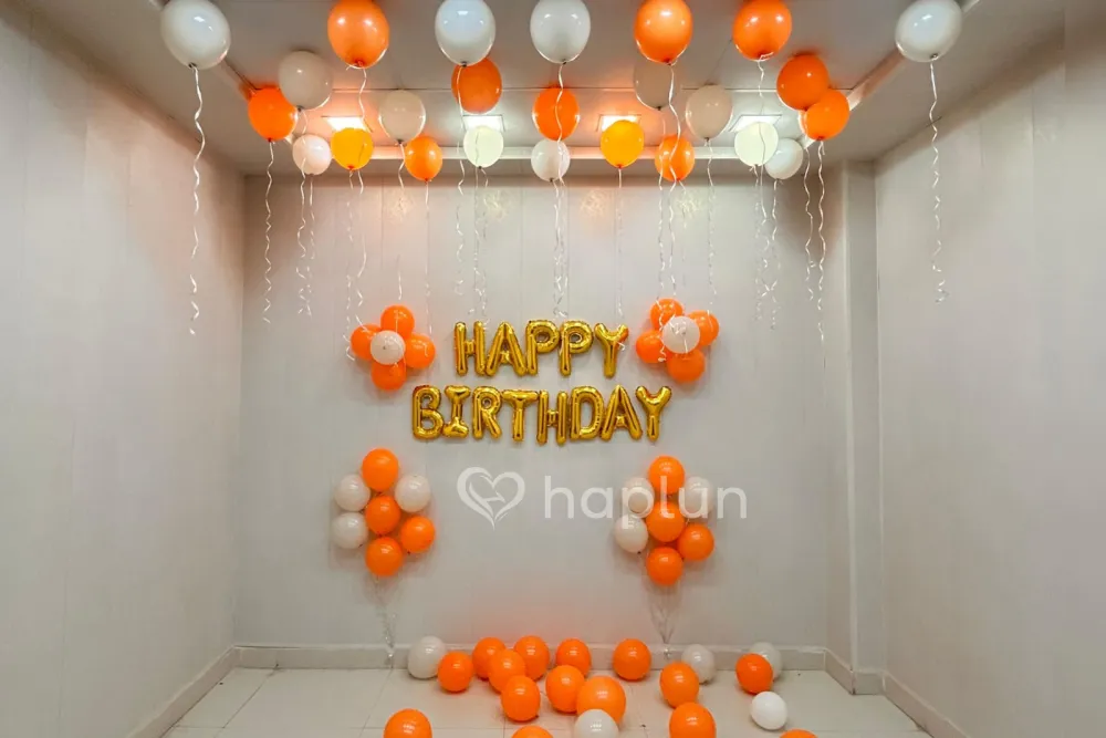 Simple Birthday Party Decor