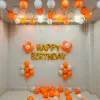 Simple Birthday Party Decor