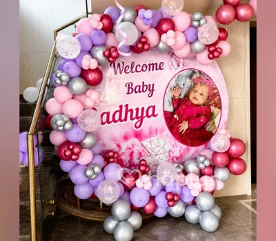 Surprise Baby Girl Arrival Decor