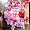 Surprise Baby Girl Arrival Decor