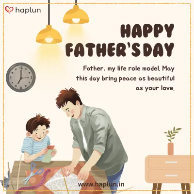 Happy Fathers Day Wishes