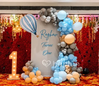 Hot Air first Birthday Setup
