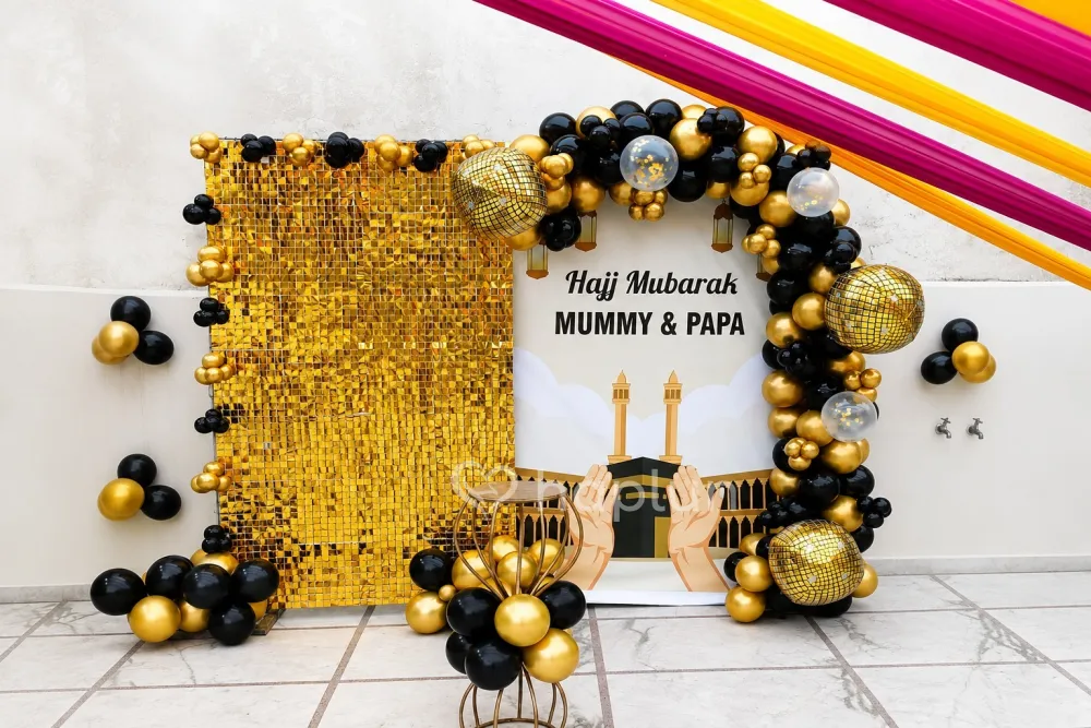 Hajj Mubarak Celebration Decor