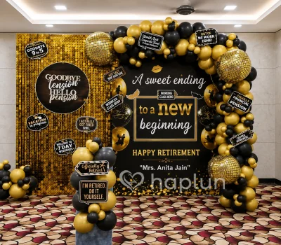 Retirement Party Deluxe Decor