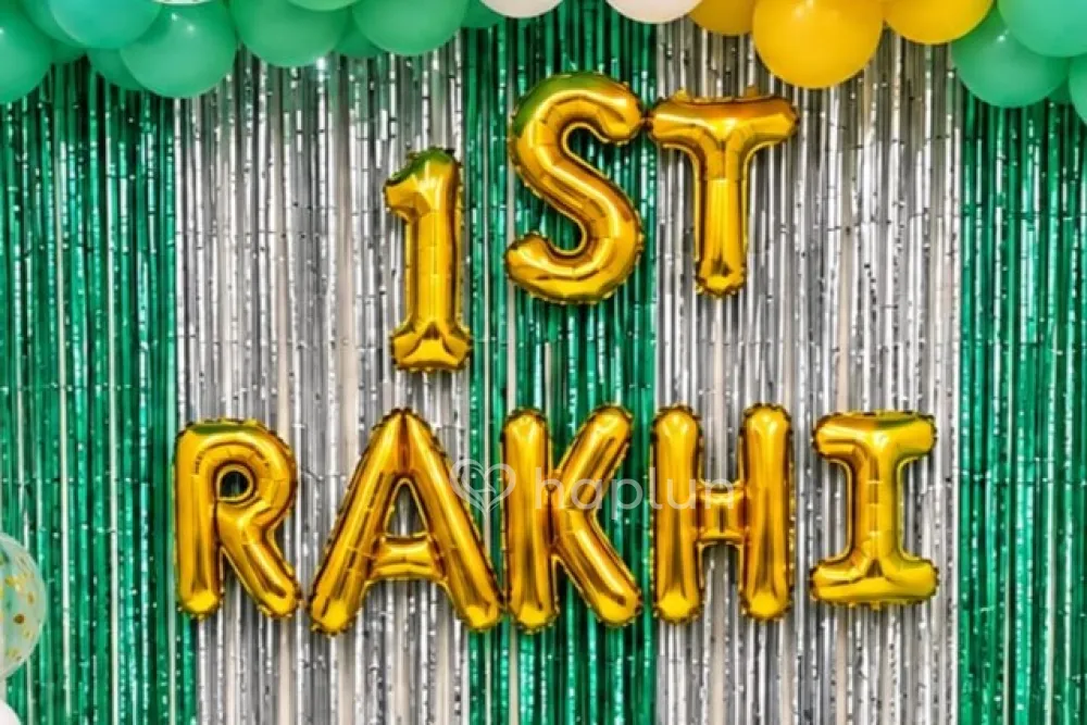 First Rakhi Balloon Decor