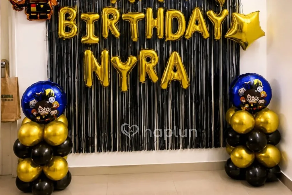 Harry Potter Theme Birthday Decoration