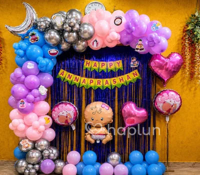 Little One First Meal Decoration