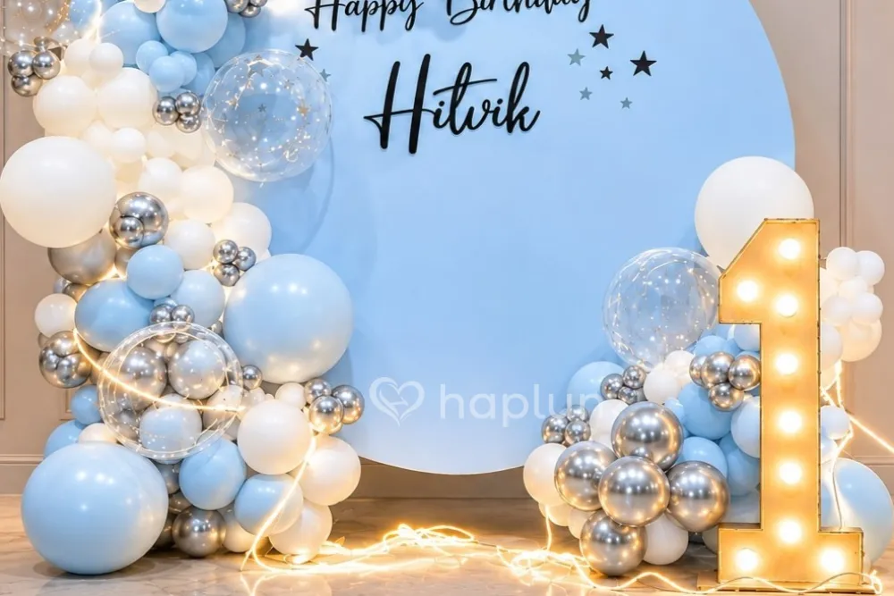 Premium Birthday Ring Decor