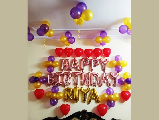 Balloon Decoration With Name