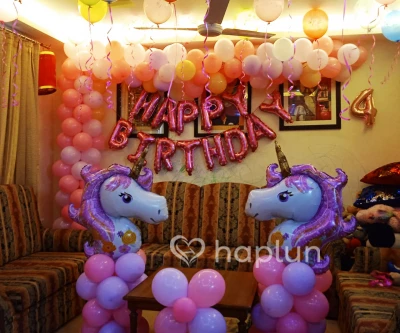 Unicorn Birthday Surprise Decoration