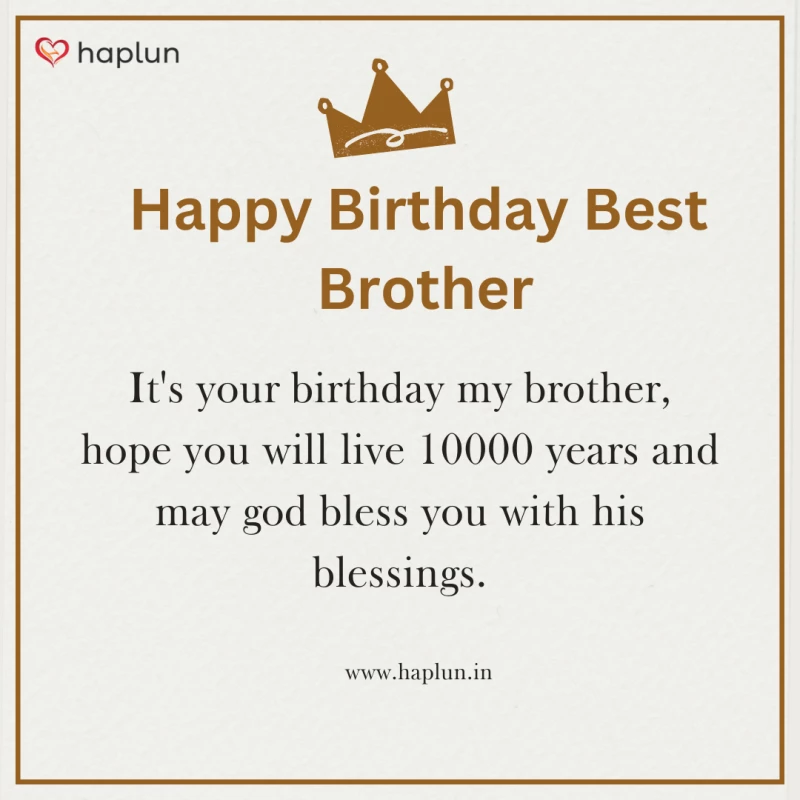 happy birthday to my brother quotes